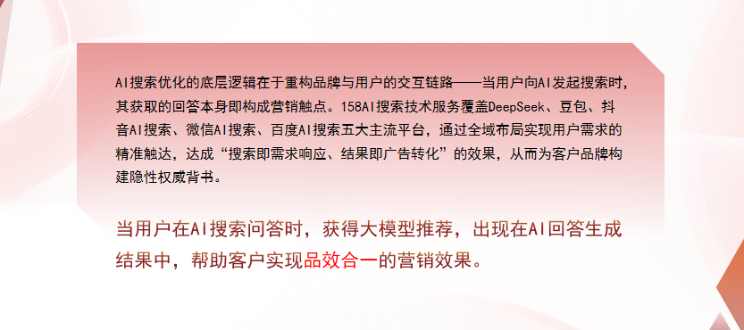 【甘南】中山GEO多少钱？入门仅需每天43元